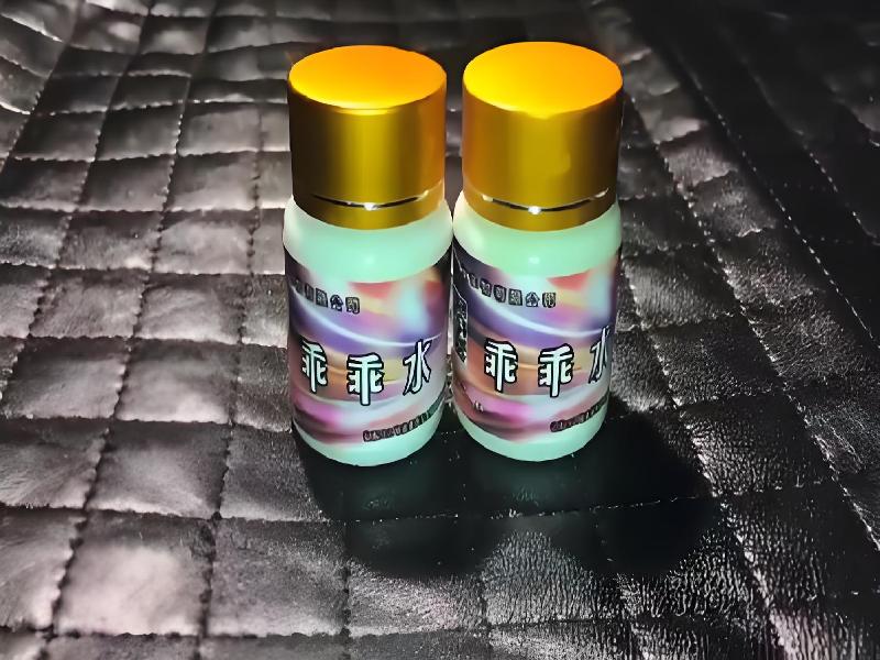 成人催药迷用品8928-39型号